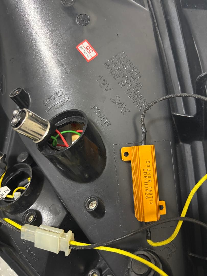 78ワークス ZC32S 流れるウインカー LEDテールライト 変換ハーネス付き