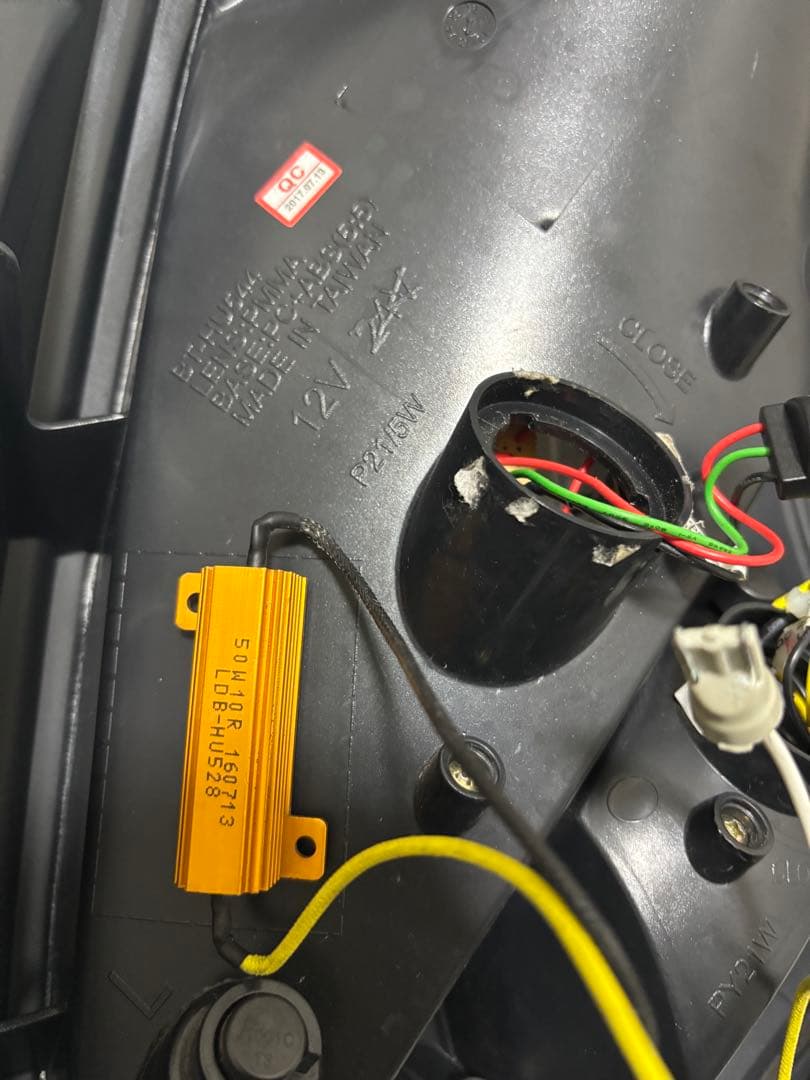 78ワークス ZC32S 流れるウインカー LEDテールライト 変換ハーネス付き