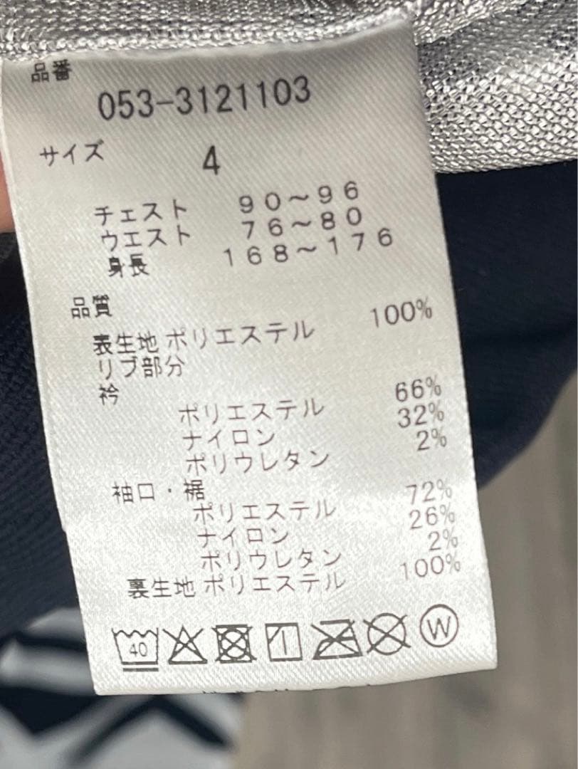 23年モデル パーリーゲイツ　スニード　 ブルゾン　防風/撥水　サイズ4(M)