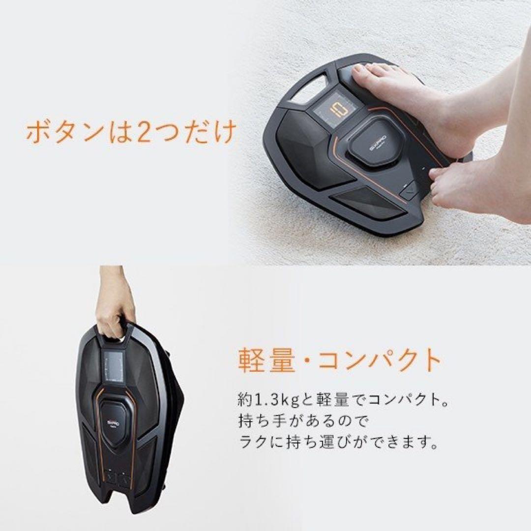 EMS トレーニングギア SIXPAD Foot Fit(シックスパッド)