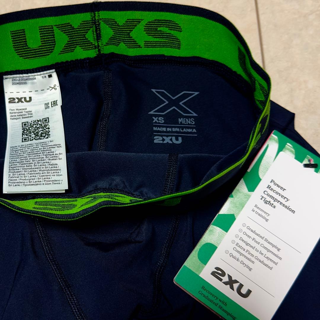 2XU パワーリカバリーコンプタイツ WA4418B BLK/NRO