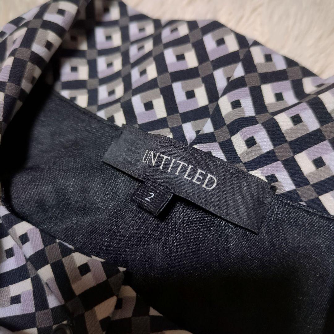 ほぼ未使用！UNTITLED　洗えるジオメ柄ロングフレアワンピース　ボウタイ　M