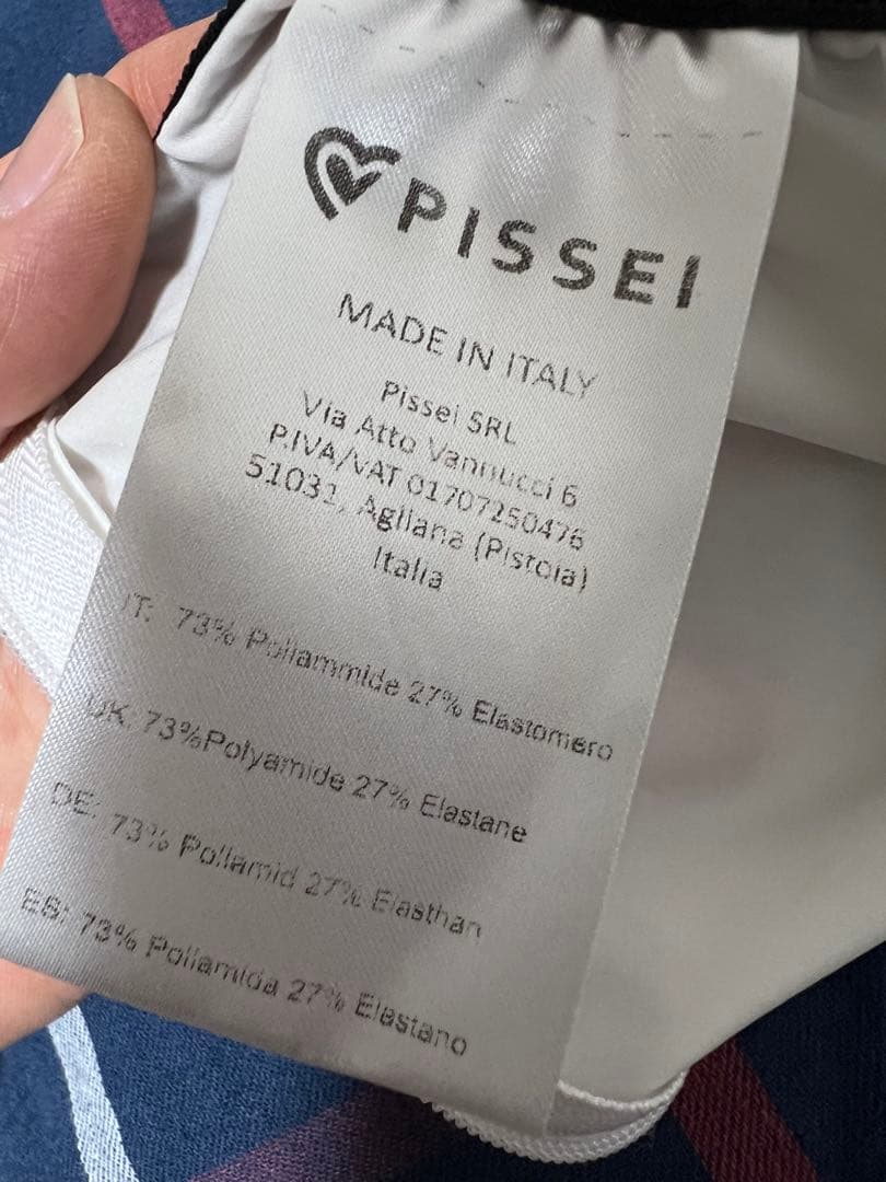 PISSEI primapelleサイクルジャージ M ホワイト