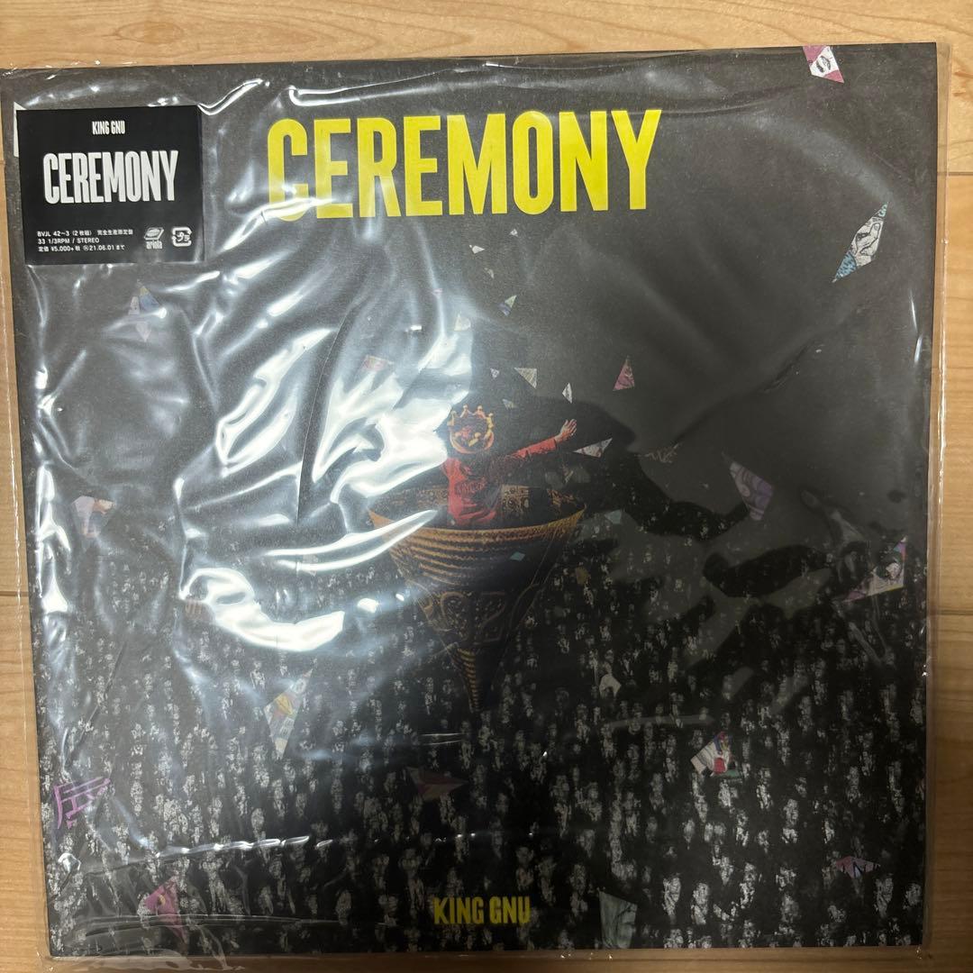 燃堂KING GNU CEREMONY レコード
