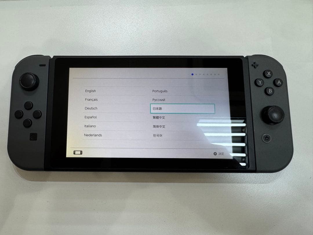 Nintendo Switch 本体セット グレー HAC-S-KAAAA