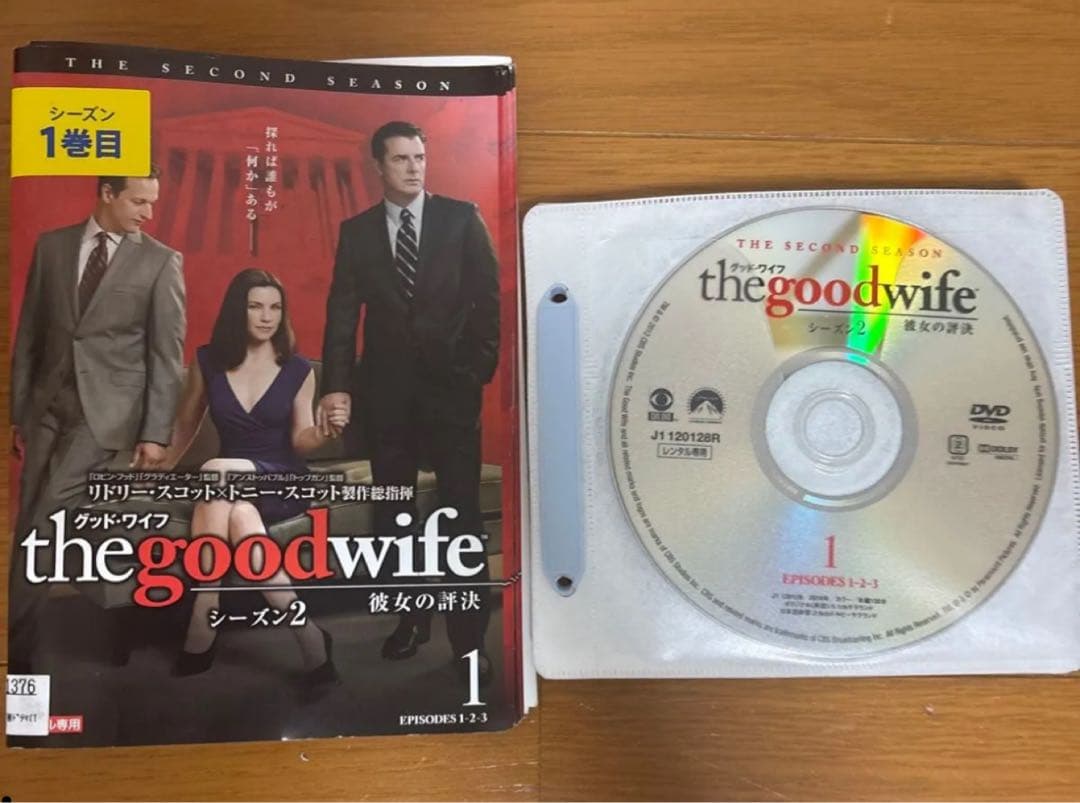 グッド・ワイフ　彼女の評決　シーズン1〜6 ＋ファイナル7〜11巻のみ　DVD
