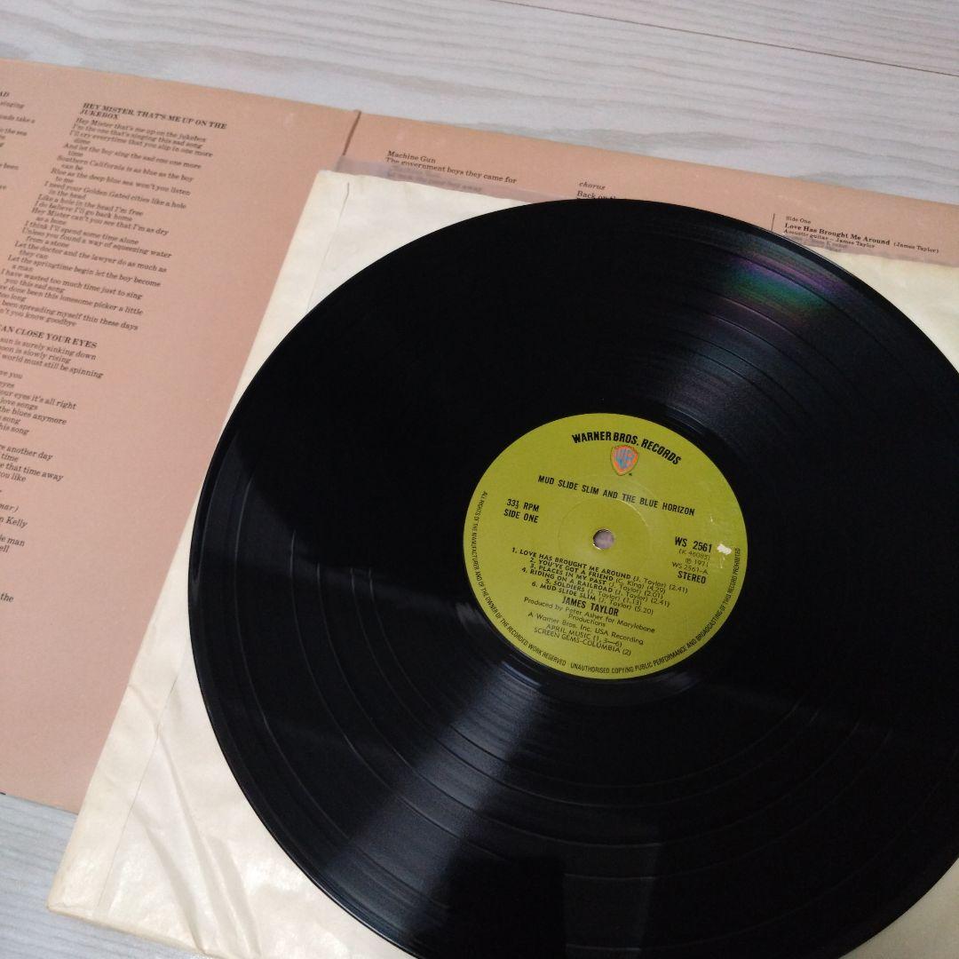 James Taylor MUD SLIDE SLIM ジェームス・テイラー