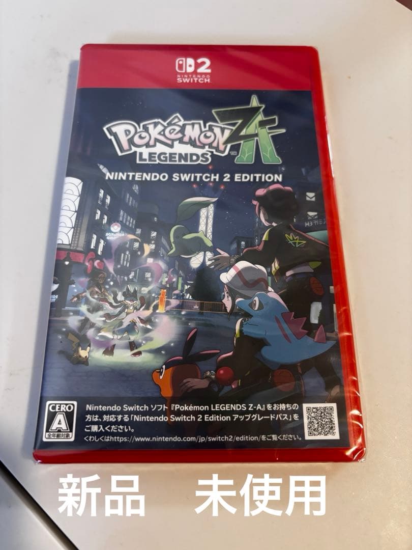 ポケモンレジェンズ ZA Switch 2 Edition