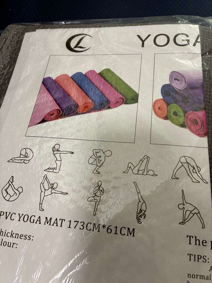 【新品10枚セット】専用バッグ付 ヨガマット ヨガ教室　グレー