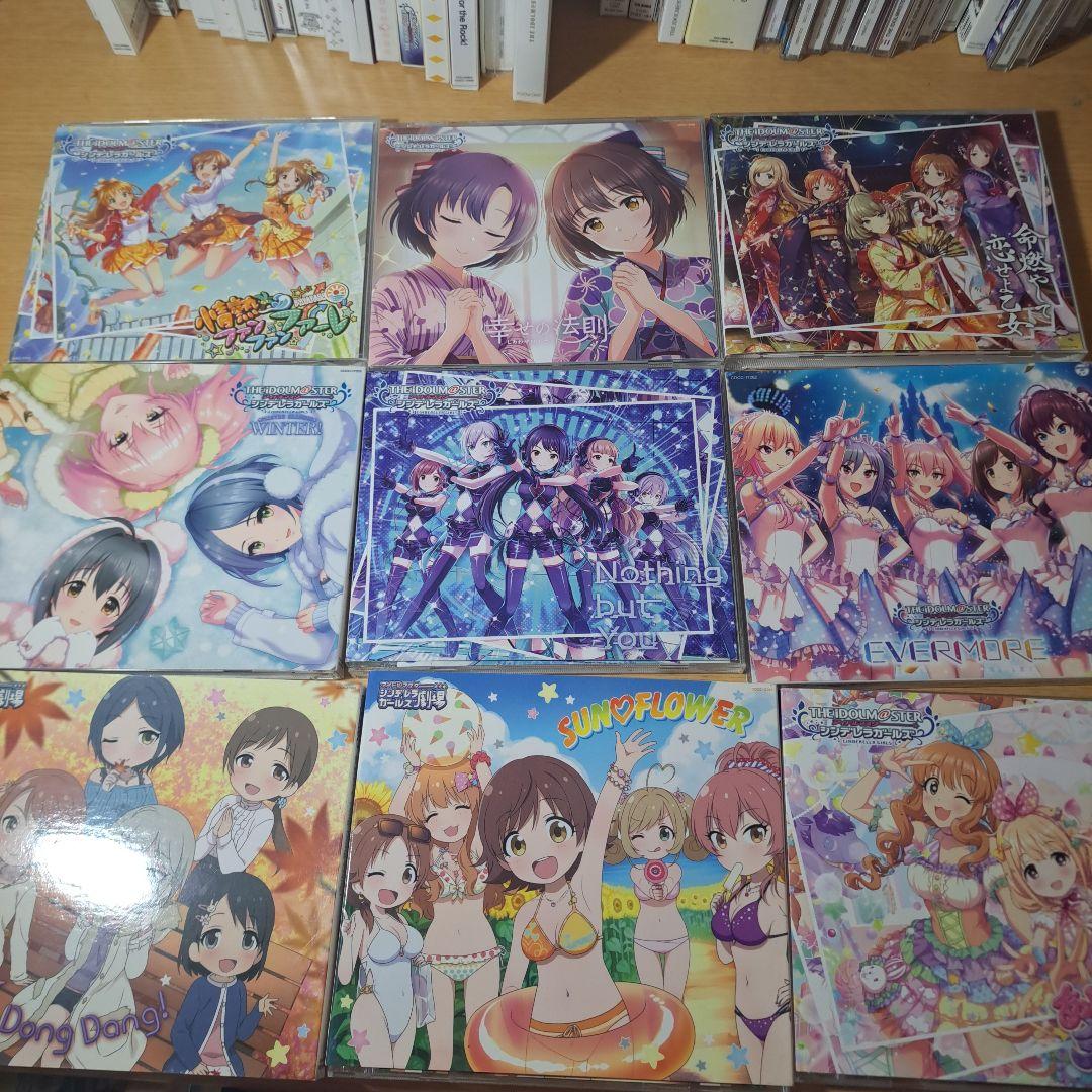 アイドルマスター　　アイマスCDまとめ売りセット