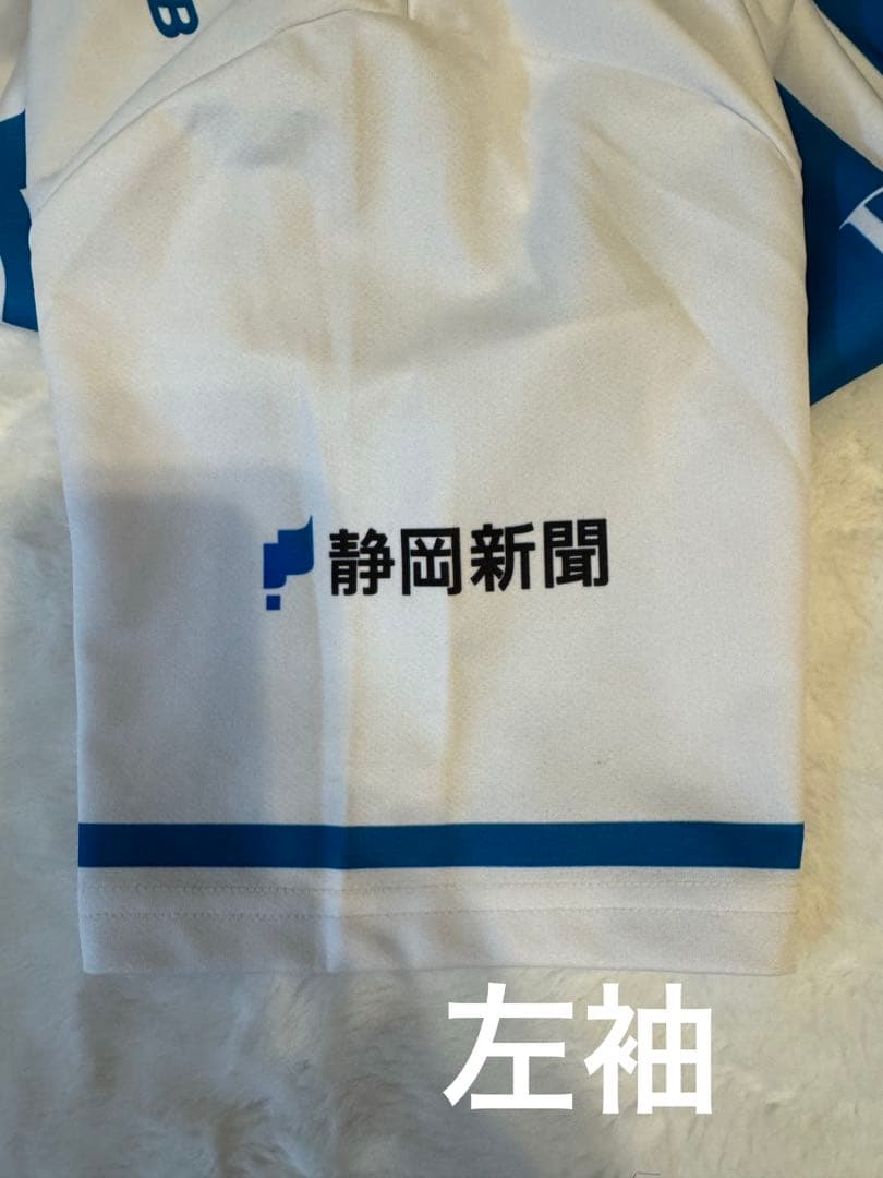 LUZeSOMBRアグレミーナ浜松KIRIN シャツ、パンツセット