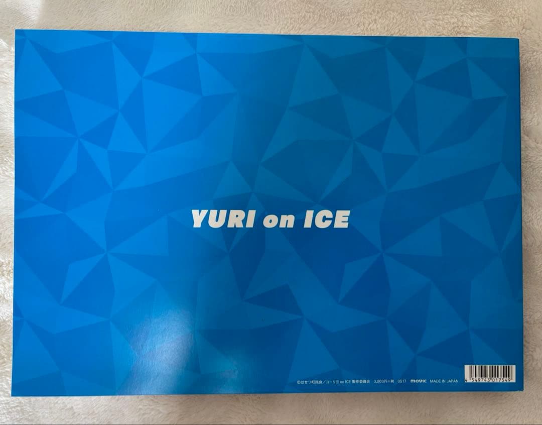 ユーリ!!! on ICE 設定資料集