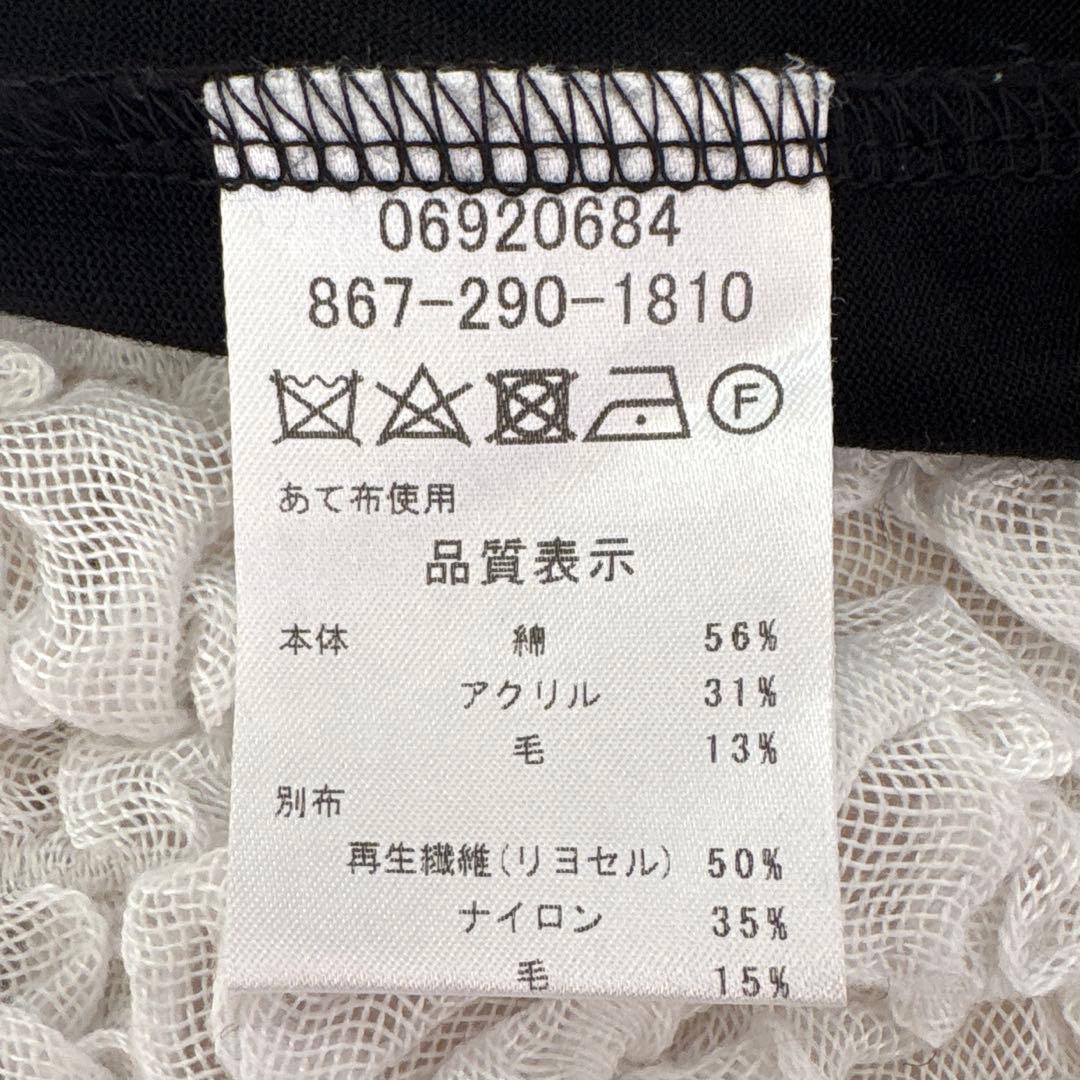 ゆかくま