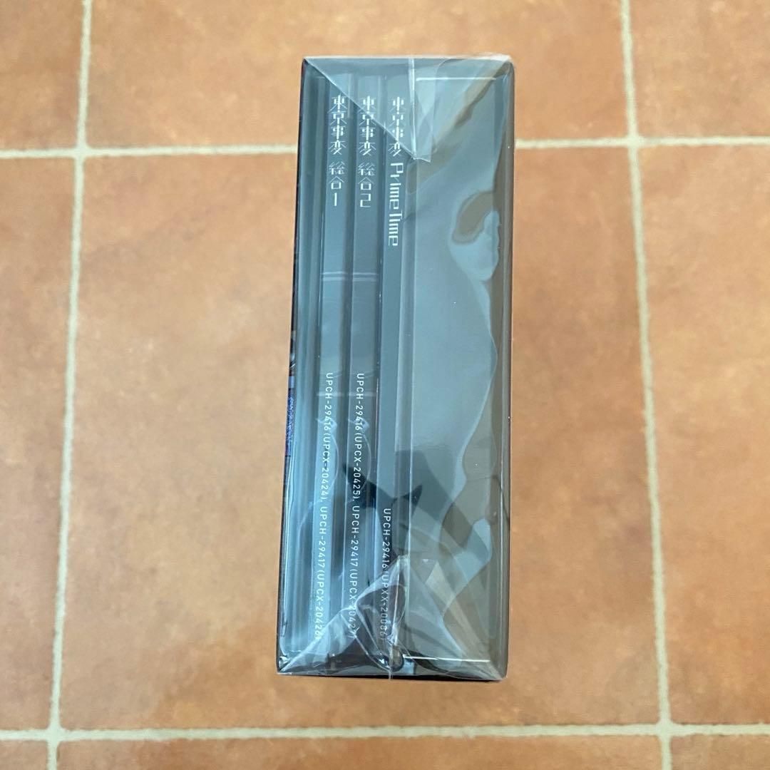 東京事変「総合+Prime Timde」　生産限定盤　未開封品