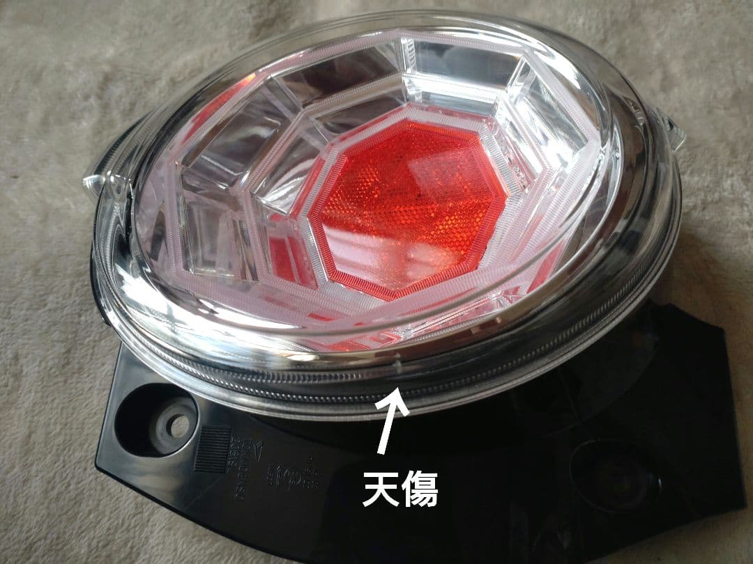 キャスト アクティバ テールランプ 左右セット 点灯良好【美品】【送料無料】