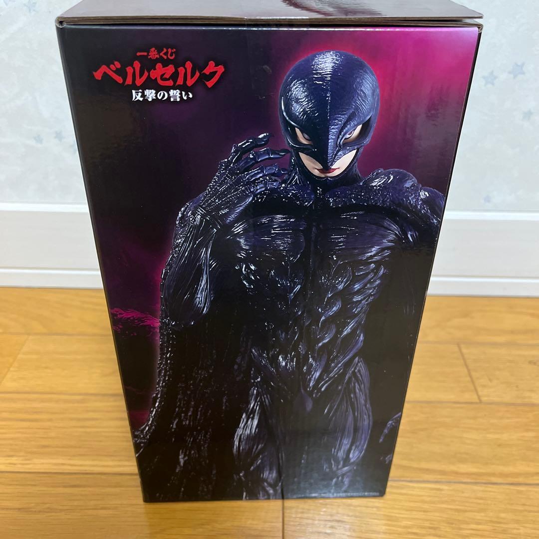 一番くじ ベルセルク フェムト