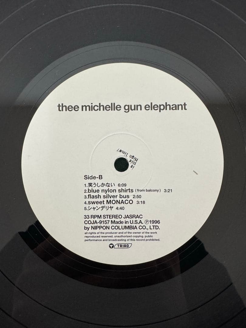 THEE MICHELLE GUN ELEPHANT レコード　original
