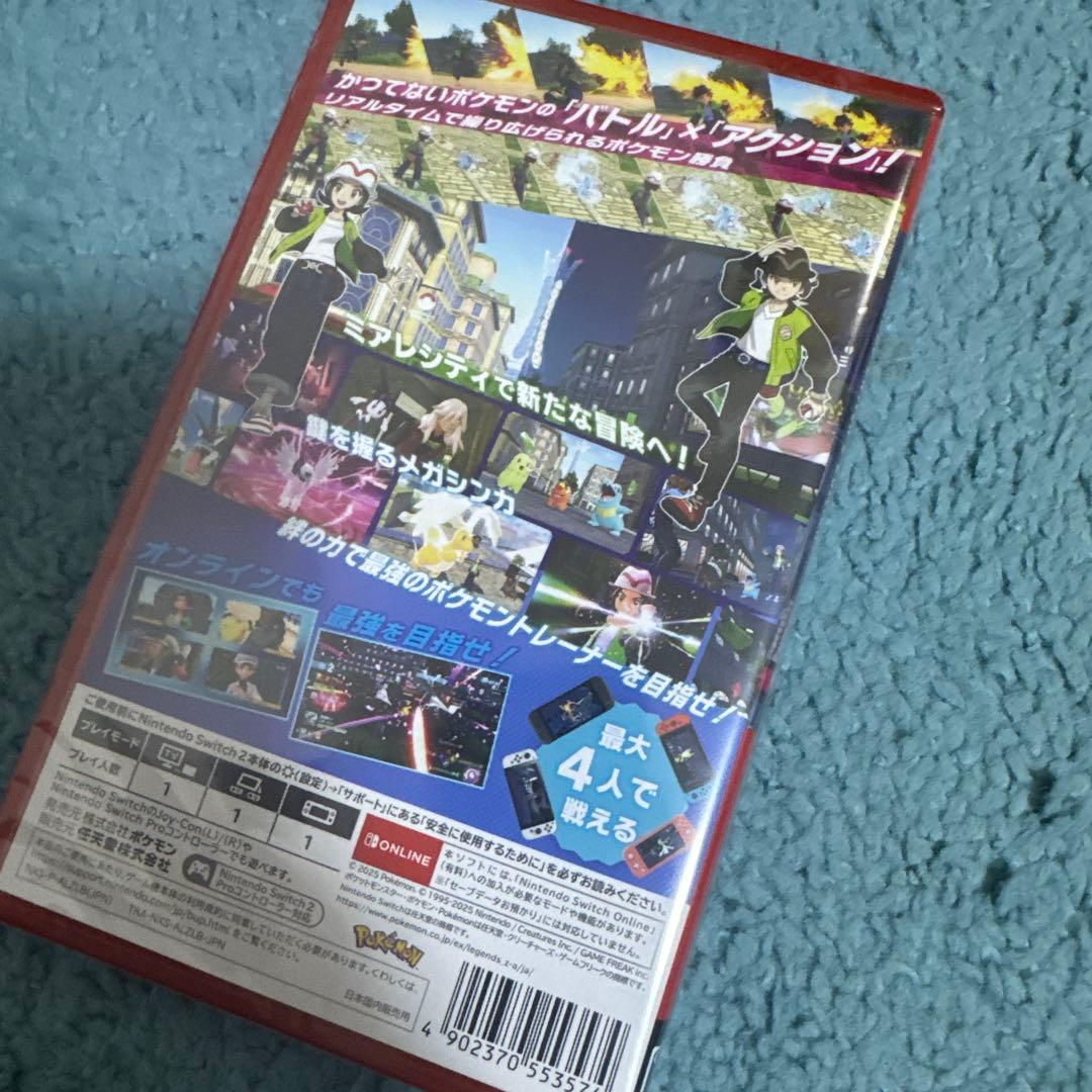 Switch2 ポケモンレジェンズZA