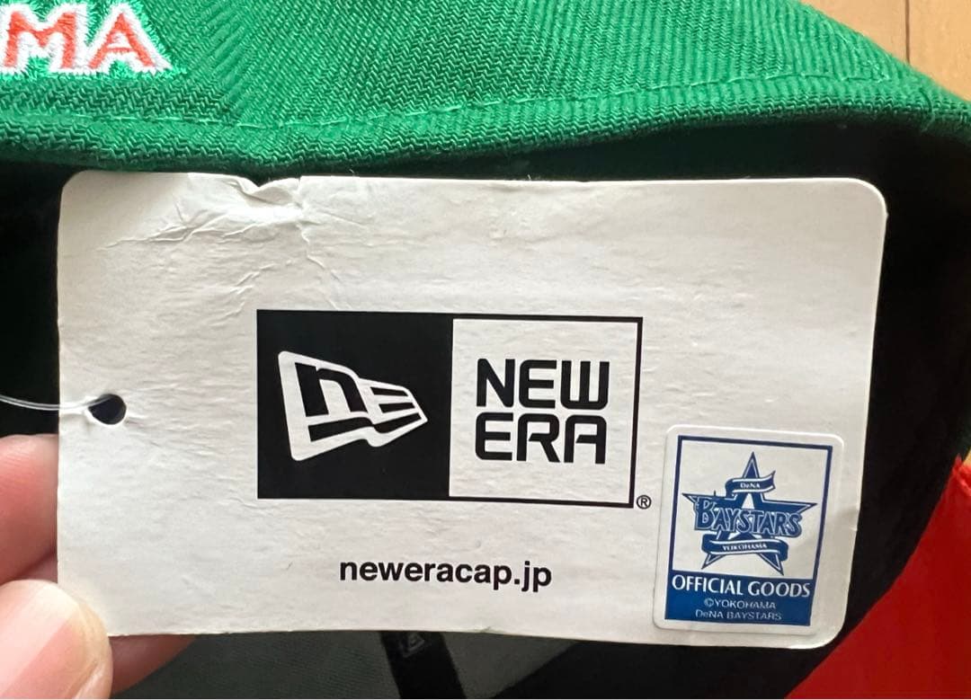 横浜ベイスターズ　湘南カラー　ニューエラー　7　3/8