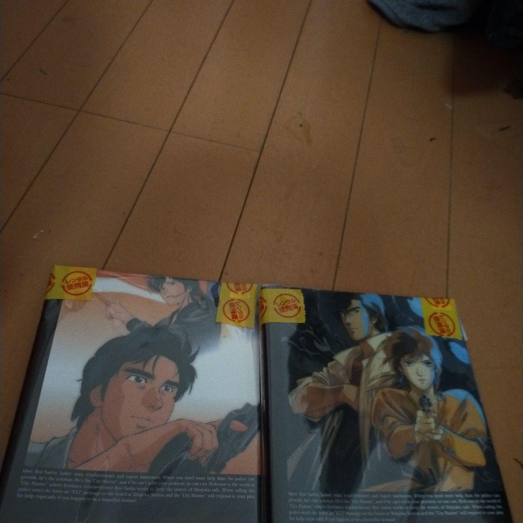 シティハンター91と3ＤＶＤ
