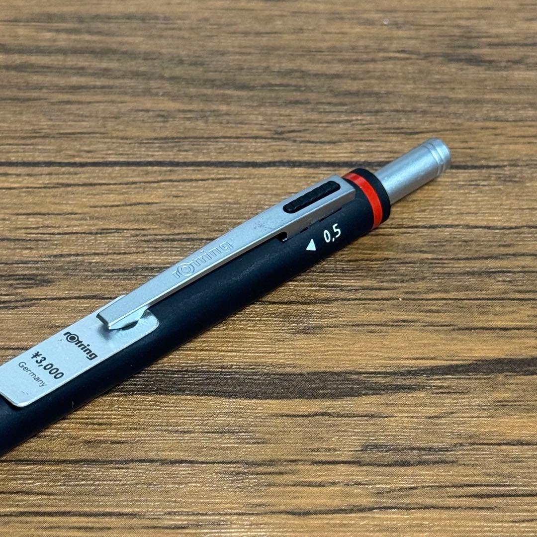 ロットリング トリオペン 廃番シャーペン