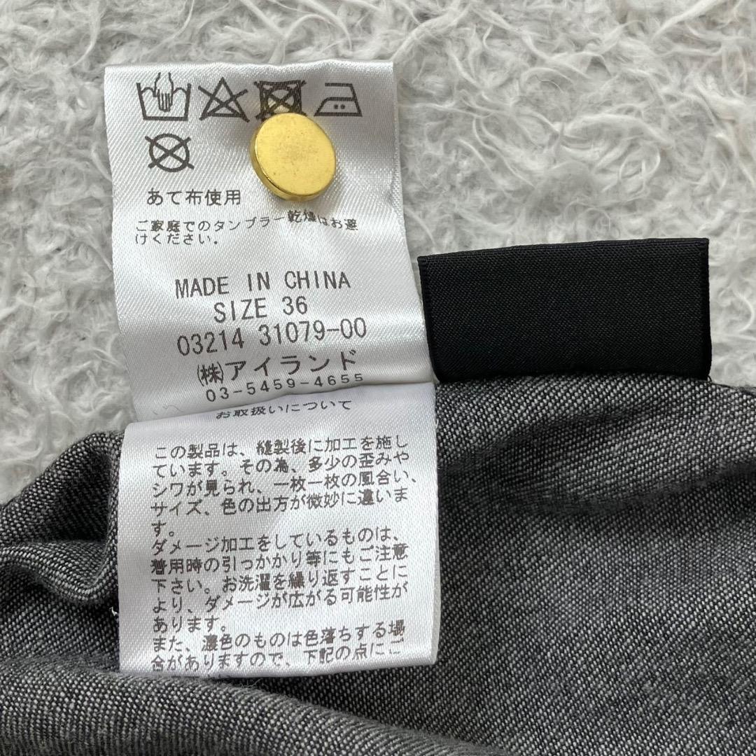 新品未使用✨近年✨ダイアグラム ラッフルティアードワンピース デニム ベルト