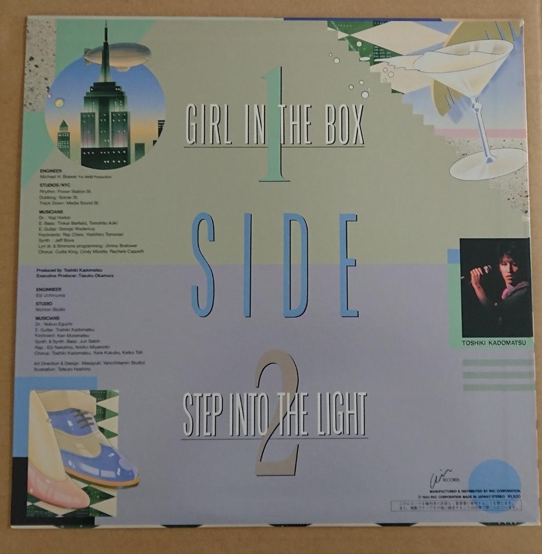 ＜レコード＞ 角松敏生 / GIRL IN THE BOX