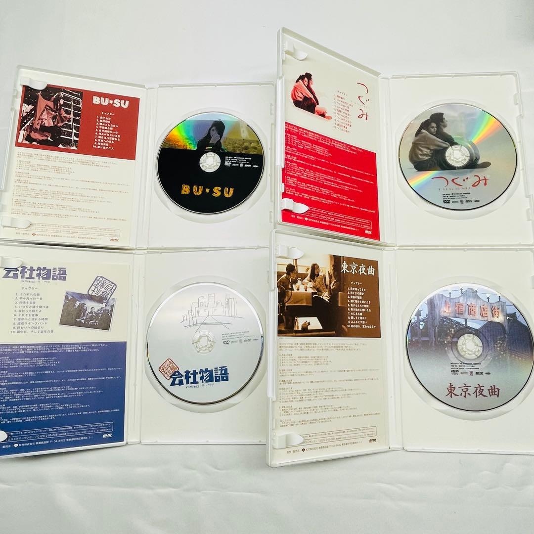 Memories of 市川準DVD-BOX