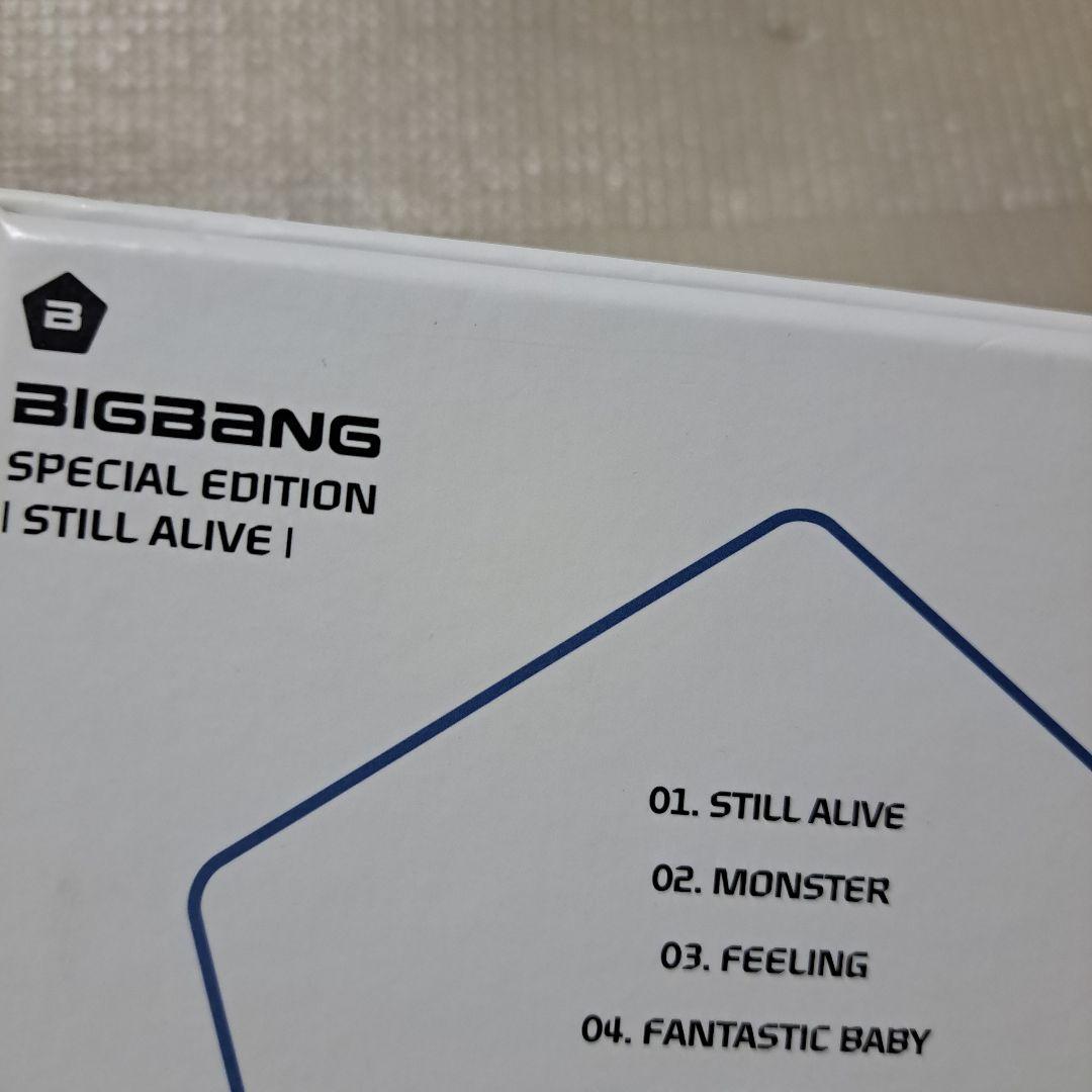 K-POP・アジア BIGBANG SPECIAL EDITION STILL ALIVE! TOP