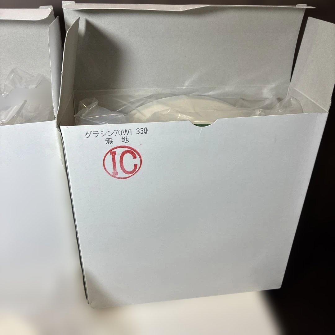 elk分包機用分包紙　グラシン紙無地　70WI330