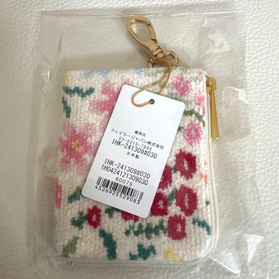 新品♡フェイラー♡イハナクッカ⭐︎キーポーチ　IHK-241309