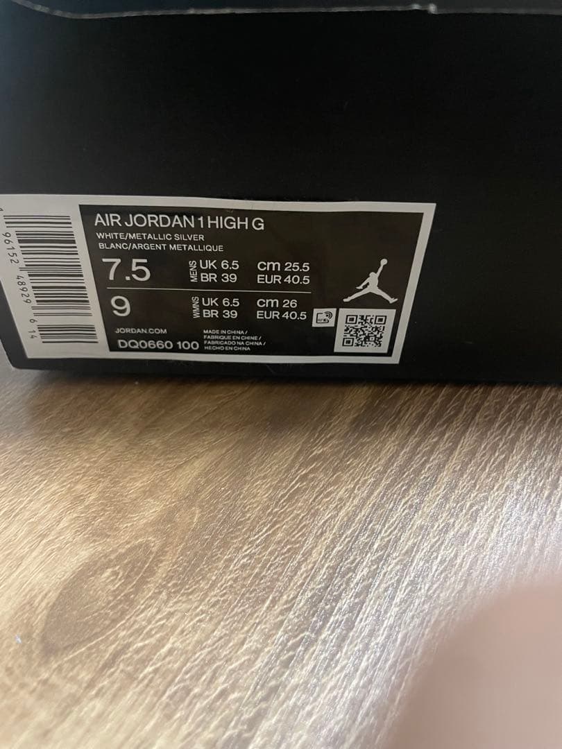 NIKE ジョーダン1HIGH G ネイビー　白　26cm ゴルフシューズ
