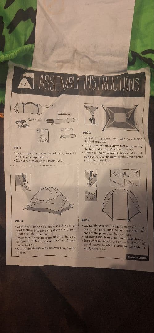 未使用品　POLeR 1人用テント　ポーラー