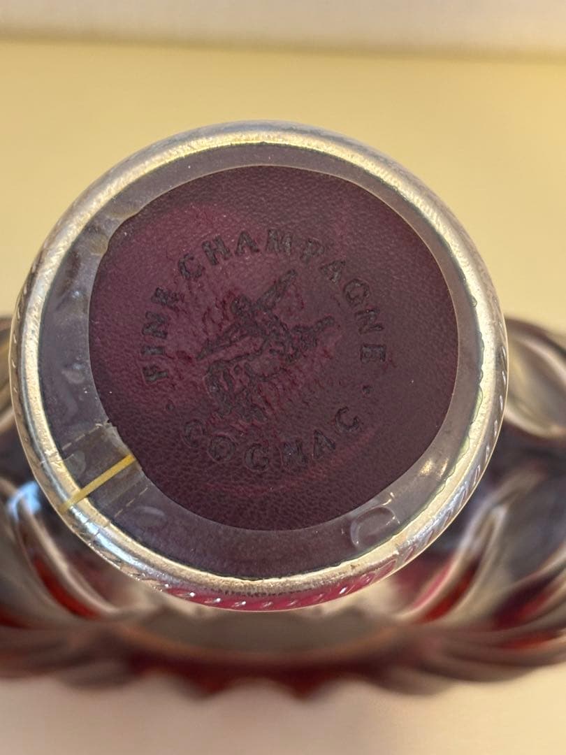 ブランデー REMY MARTIN XO SPECIAL