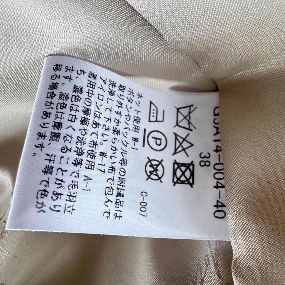 マッキントッシュロンドン　ロズリー　ベージュ38 ノーカラーコート