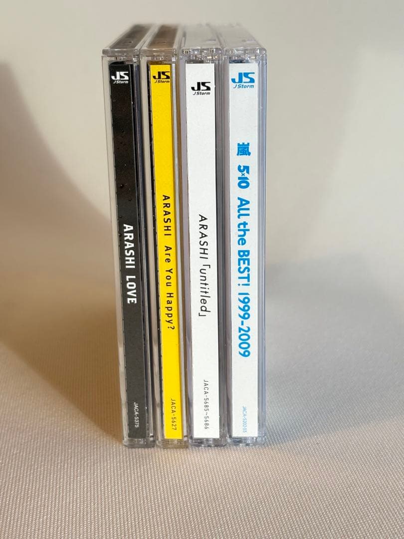 【嵐】　アルバムCD まとめ売り