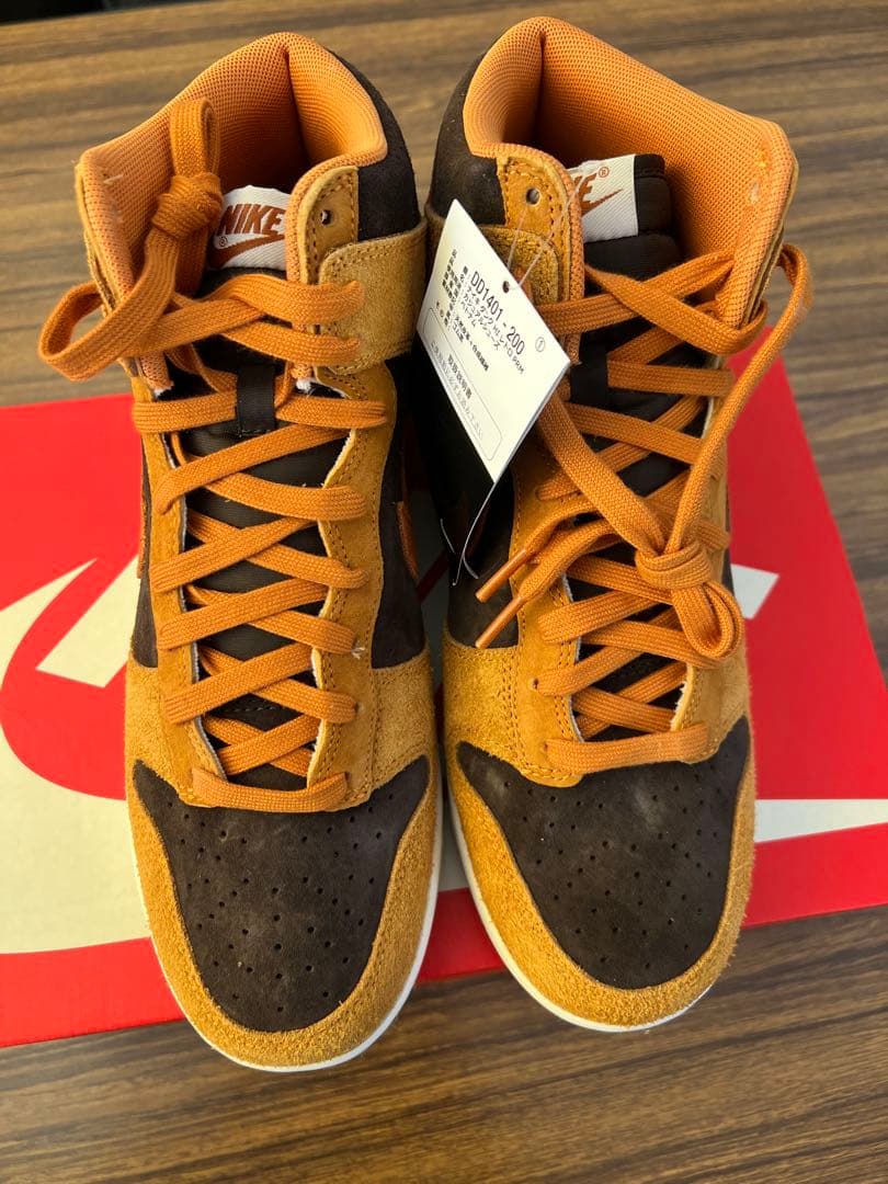 ナイキ ダンク ハイ　NIKE DUNK HI プレミアムダークカレー