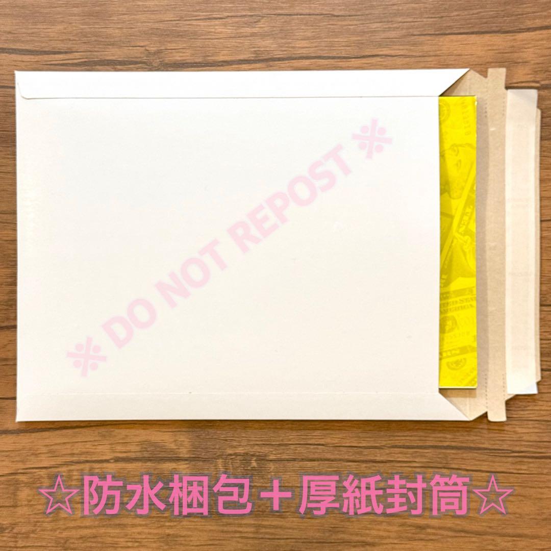 【CD付属】 陰陽座 バンドスコア 臥龍點睛 楽譜 タブ譜 BAND SCORE
