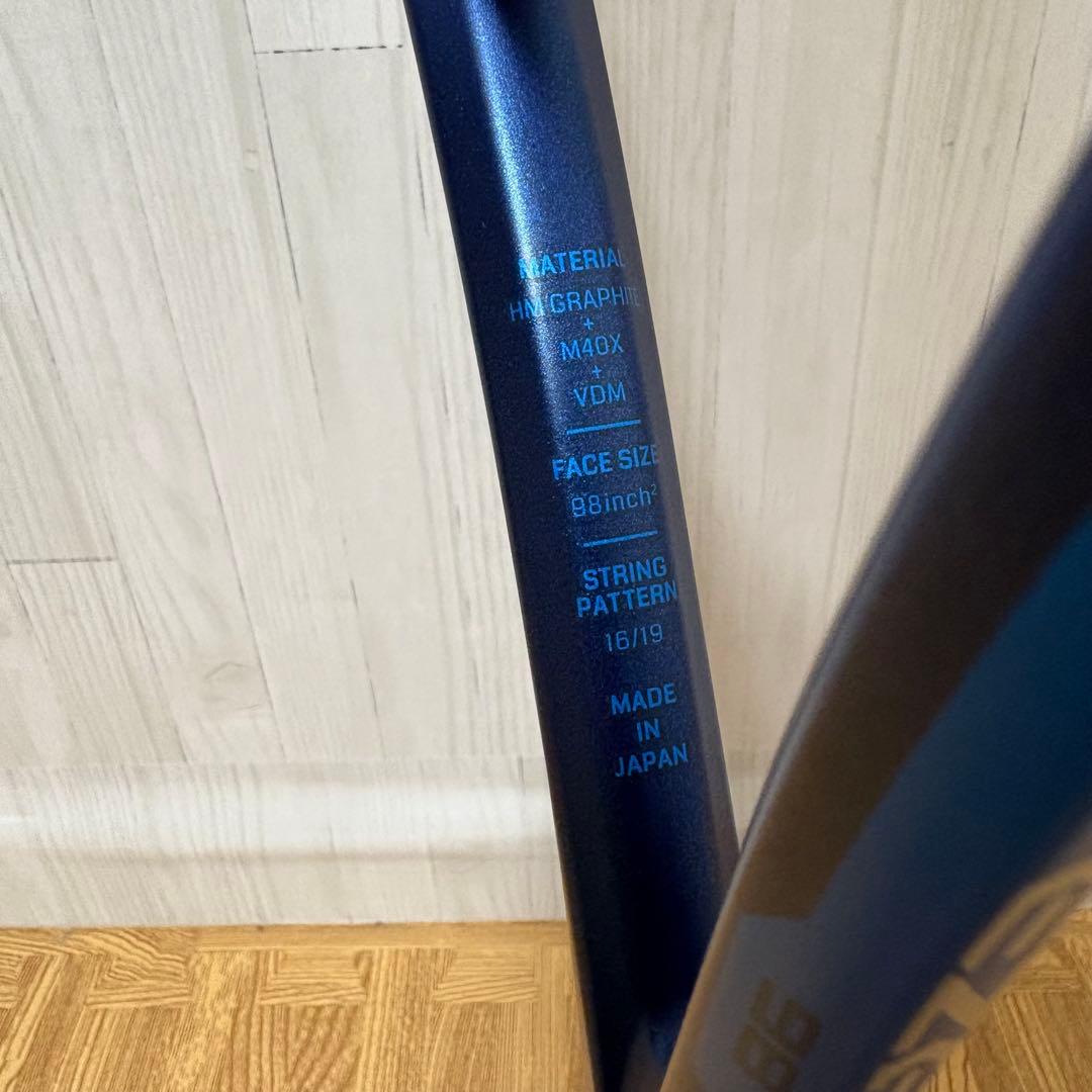 YONEX EZONE 98 G2 硬式 テニスラケット 98 16/19