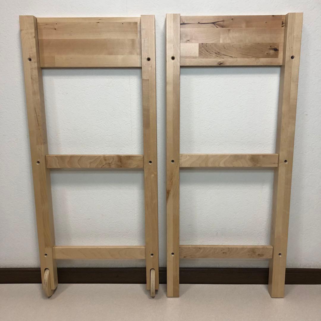 IKEA イケア フォルホイア FÖRHÖJA キッチンワゴン 無垢材バーチ