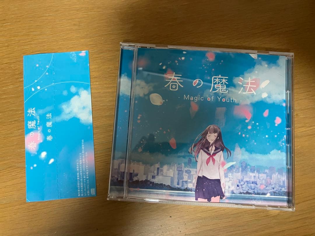 *Luna 春の魔法 Magic of Youth CD ボカロ 帯付き