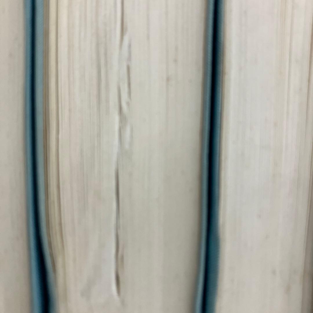【中古本】ペッセ全集 1-10巻セット