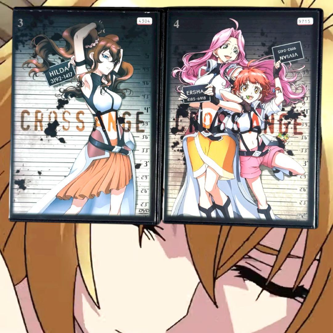 クロスアンジュ 天使と竜の輪舞 DVD 全8巻 全巻 各巻 新品ケース 水樹奈々
