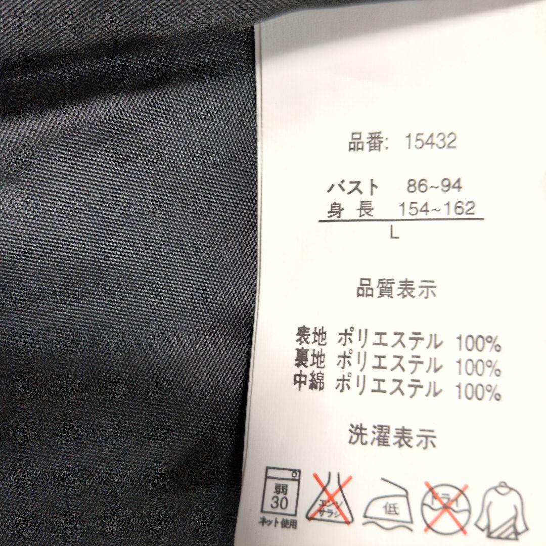 美品new balance　ジャケットベンチコート
