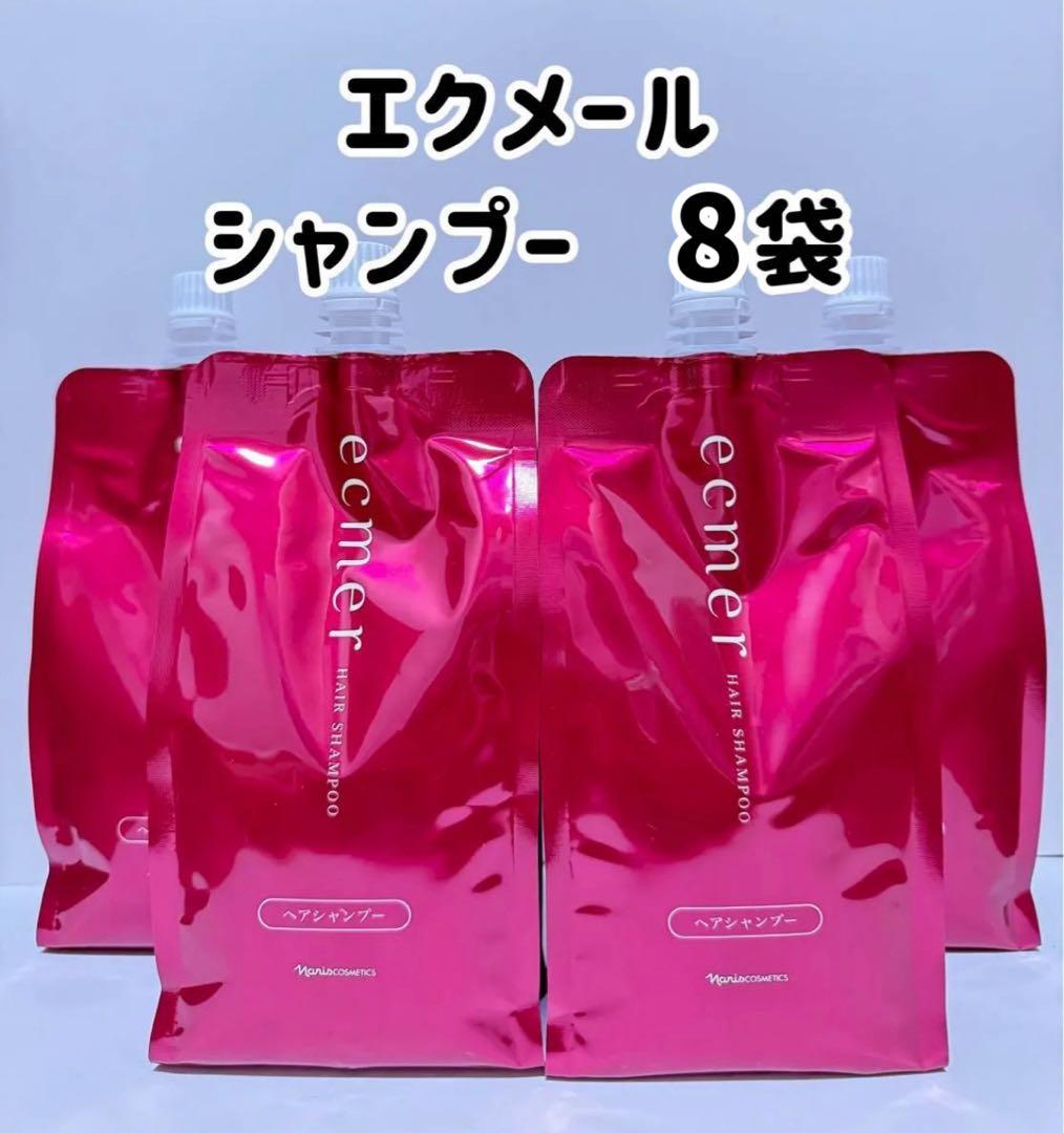 ★たーたんページ★