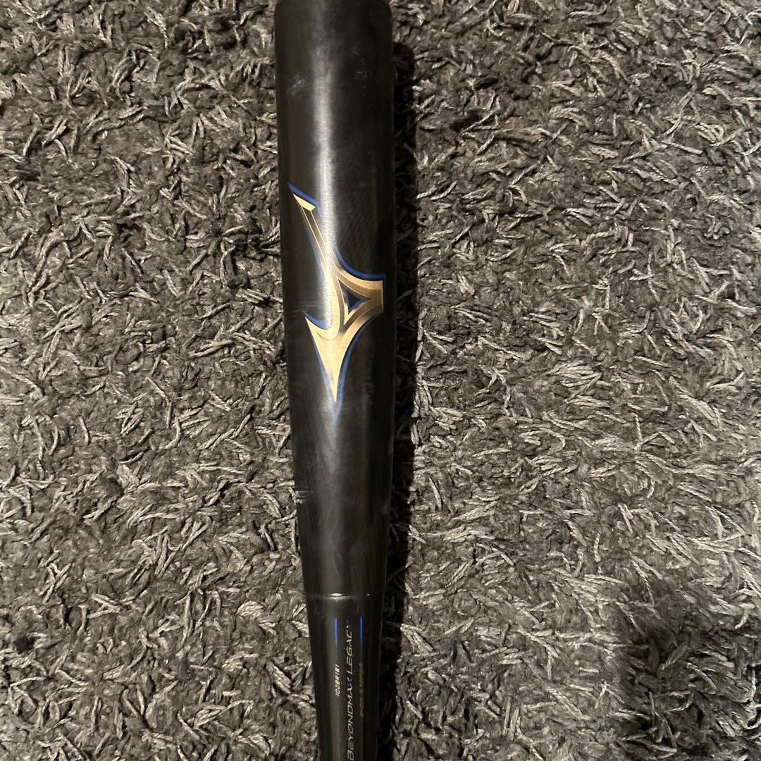 軟式用ビヨンドマックスレガシー トップ(FRP製／84cm／平均720g)