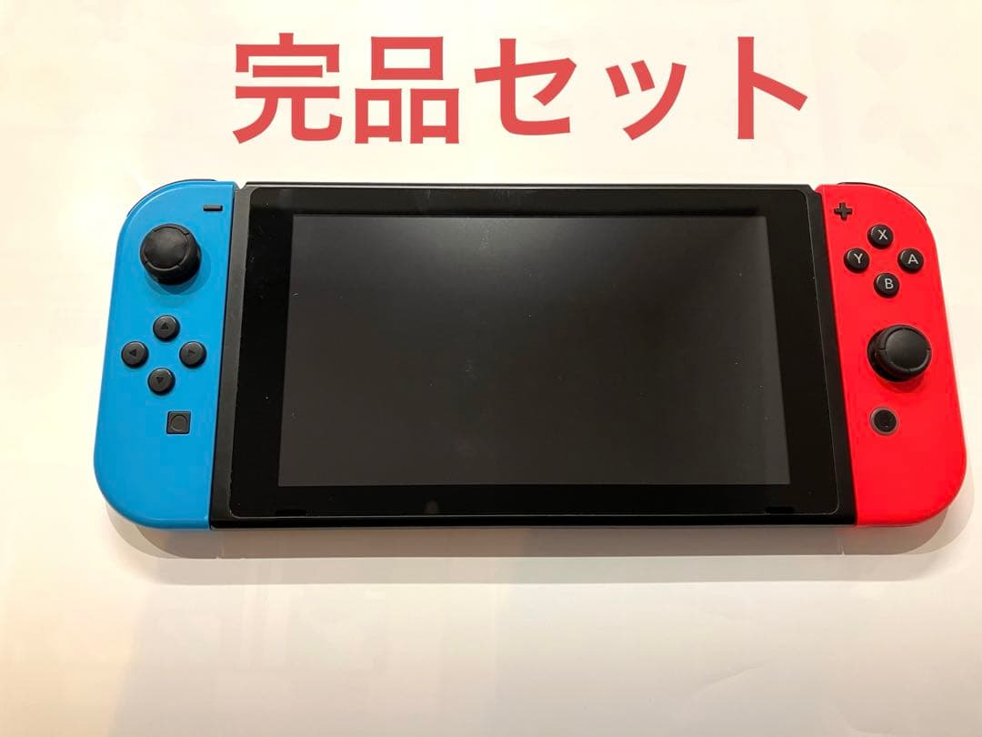 【動作良好】Nintendo Switch完品セット 2021年製 HADモデル
