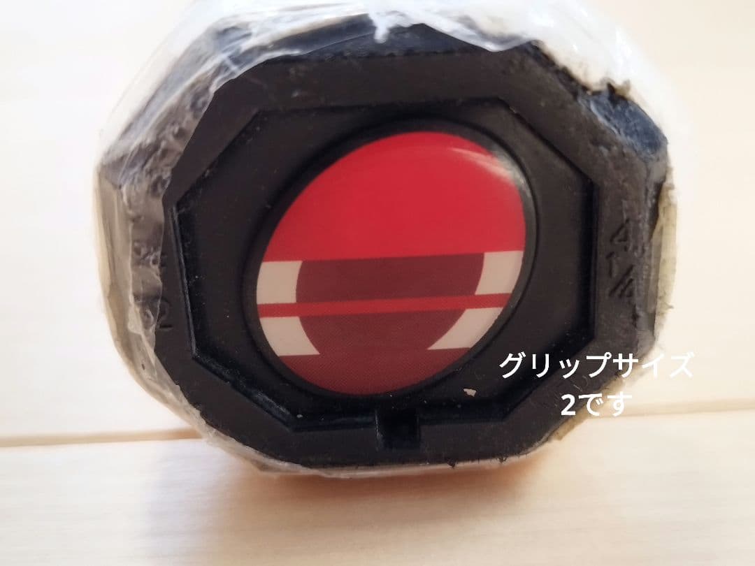 Babolat Pure Drive 2本セット バボラ ピュアドライブ