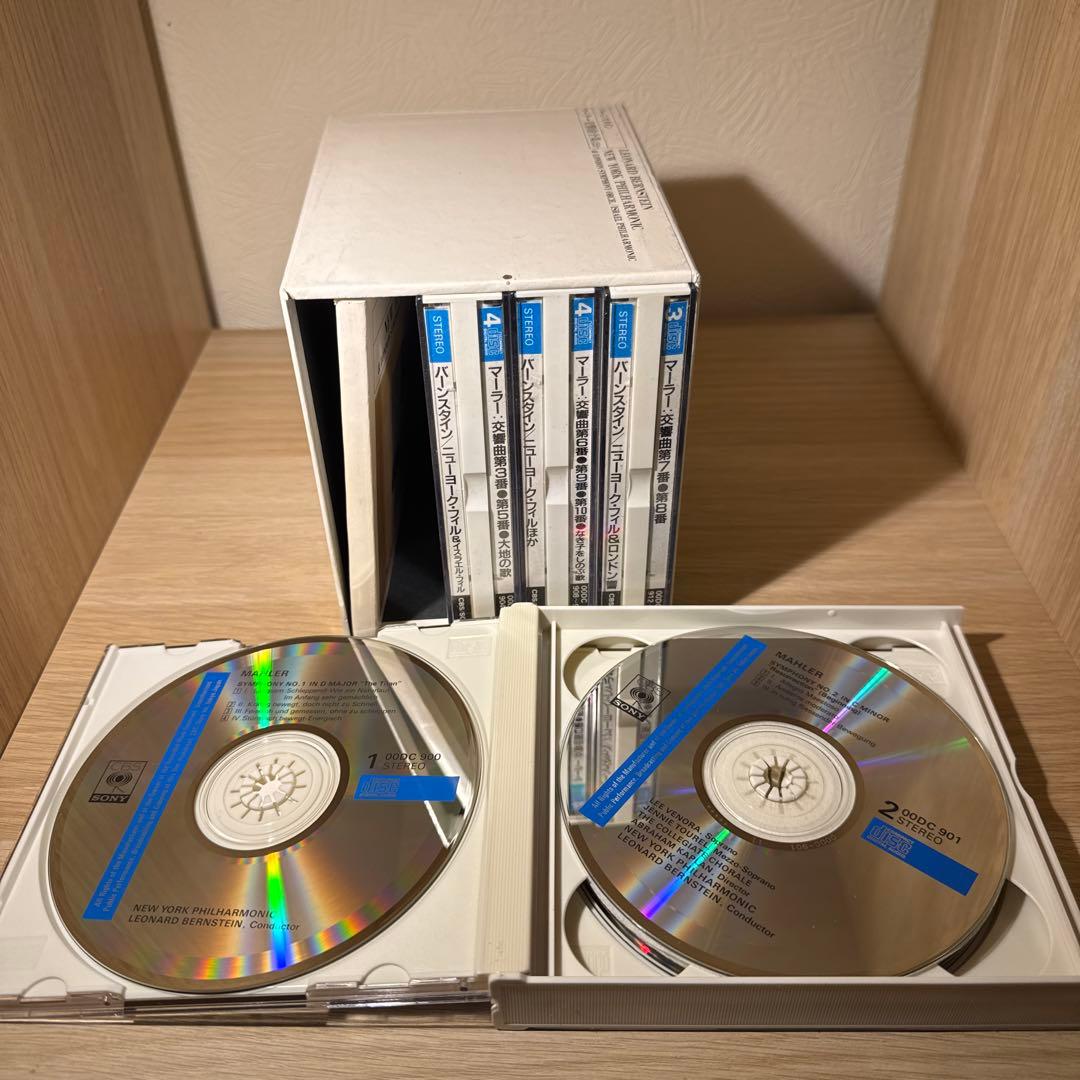 マーラー 交響曲全集 10枚組 CDセット