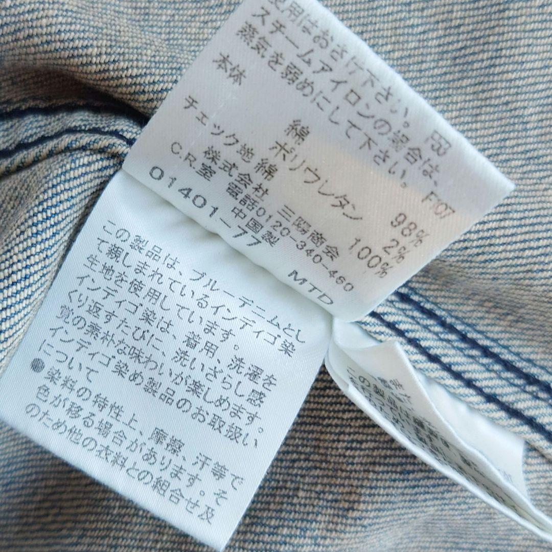 バーバリーブラックレーベル　メンズ　 デニムジャケット　Mサイズ